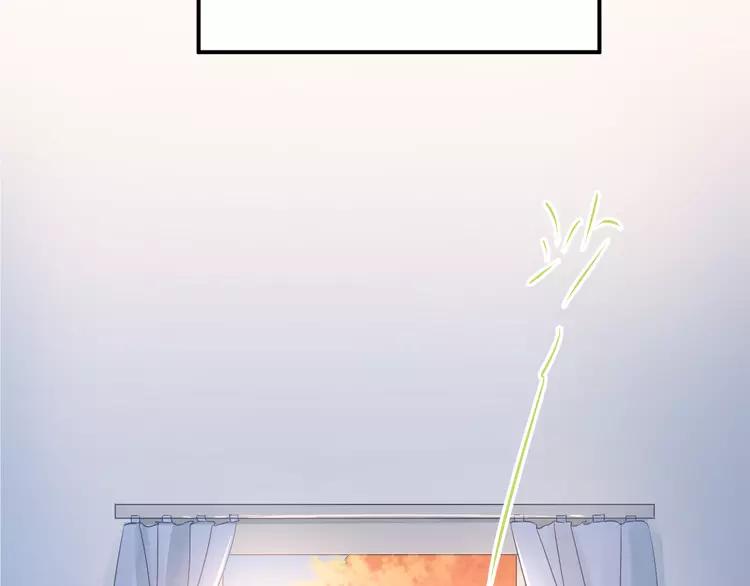 The Tyrant Falls in Love (Can Can) Ch.100 p2