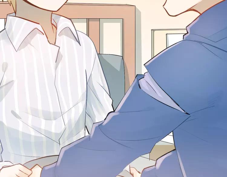 The Tyrant Falls in Love (Can Can) Ch.100 p22