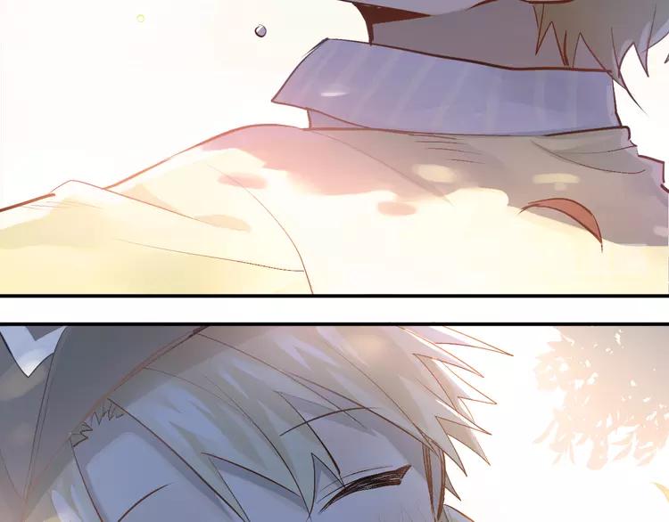 The Tyrant Falls in Love (Can Can) Ch.100 p28