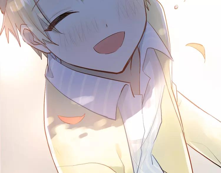 The Tyrant Falls in Love (Can Can) Ch.100 p29