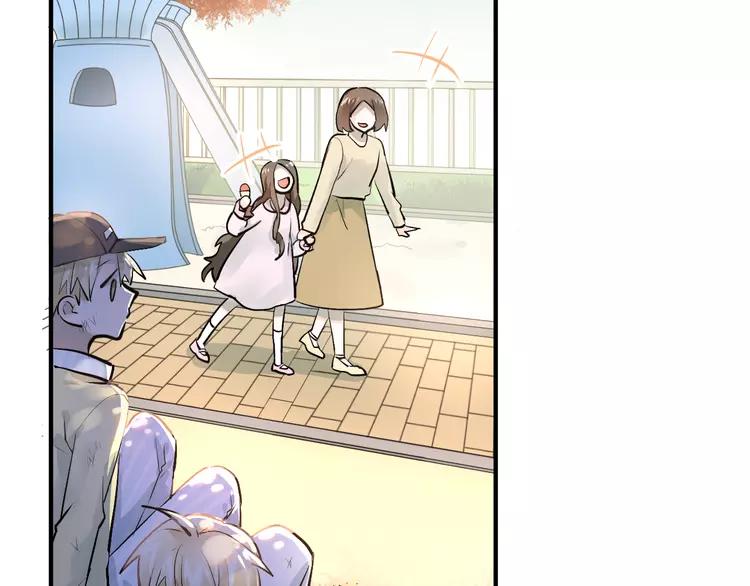 The Tyrant Falls in Love (Can Can) Ch.100 p36