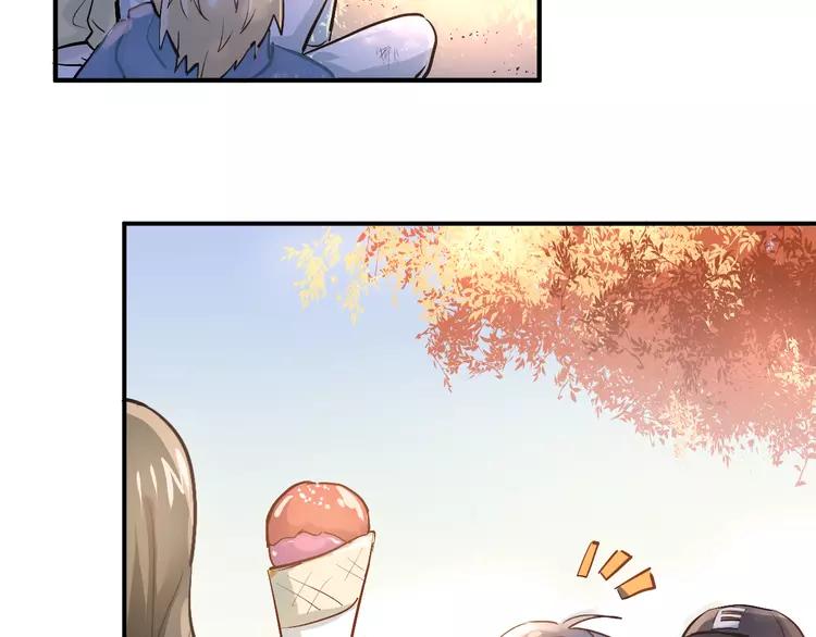 The Tyrant Falls in Love (Can Can) Ch.100 p37
