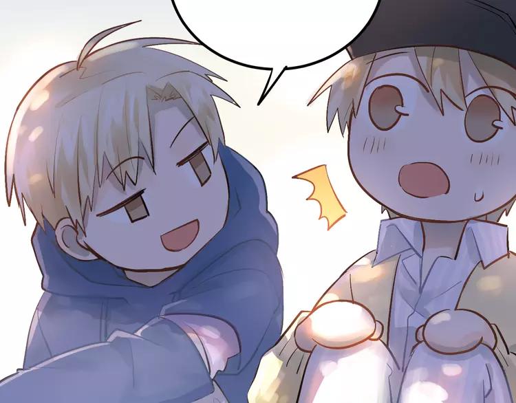 The Tyrant Falls in Love (Can Can) Ch.100 p39