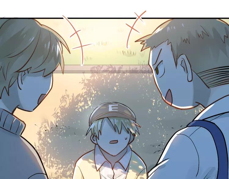 The Tyrant Falls in Love (Can Can) Ch.100 p46
