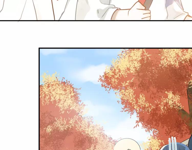 The Tyrant Falls in Love (Can Can) Ch.100 p52