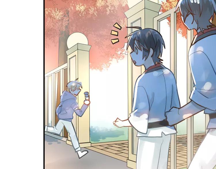 The Tyrant Falls in Love (Can Can) Ch.100 p53