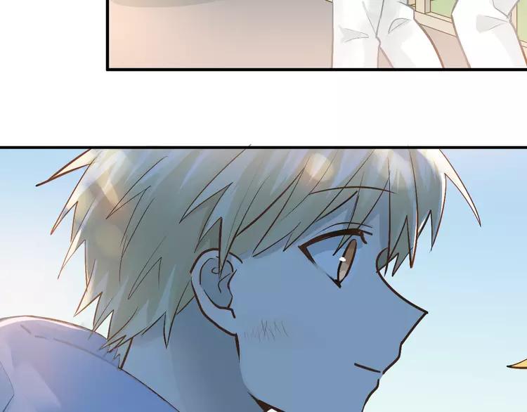 The Tyrant Falls in Love (Can Can) Ch.100 p54