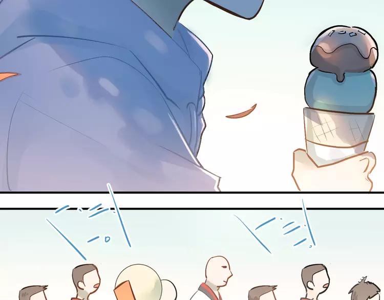 The Tyrant Falls in Love (Can Can) Ch.100 p55