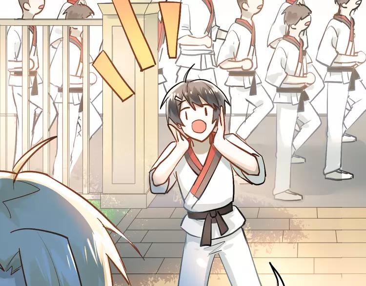 The Tyrant Falls in Love (Can Can) Ch.100 p56