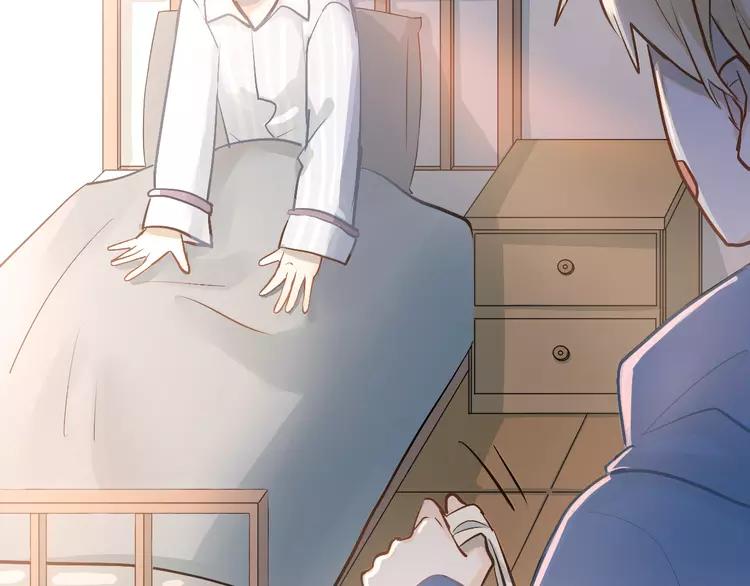The Tyrant Falls in Love (Can Can) Ch.100 p8