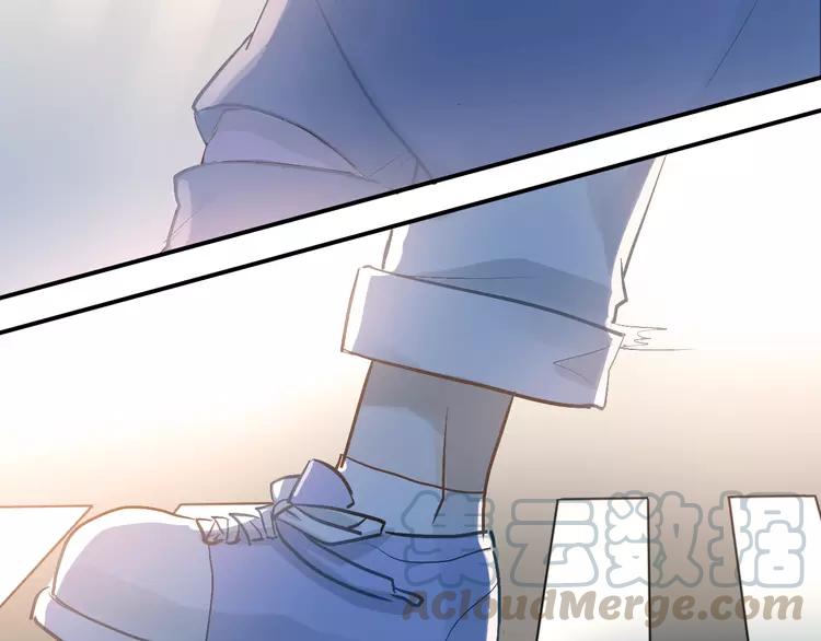 The Tyrant Falls in Love (Can Can) Ch.100 p81