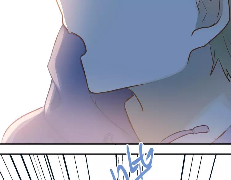 The Tyrant Falls in Love (Can Can) Ch.100 p83