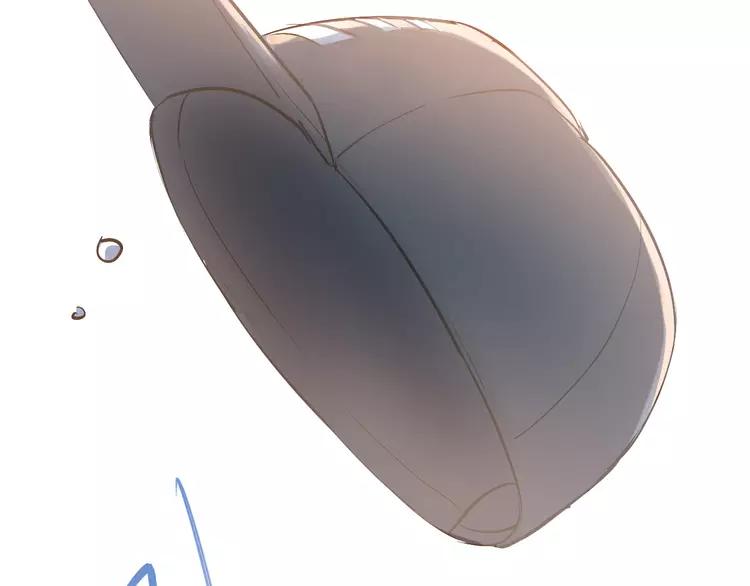 The Tyrant Falls in Love (Can Can) Ch.100 p88