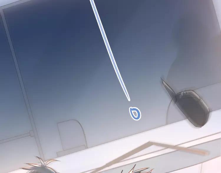 The Tyrant Falls in Love (Can Can) Ch.100 p90