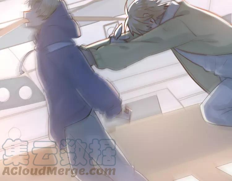 The Tyrant Falls in Love (Can Can) Ch.100 p91