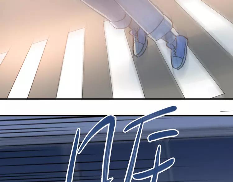 The Tyrant Falls in Love (Can Can) Ch.100 p92