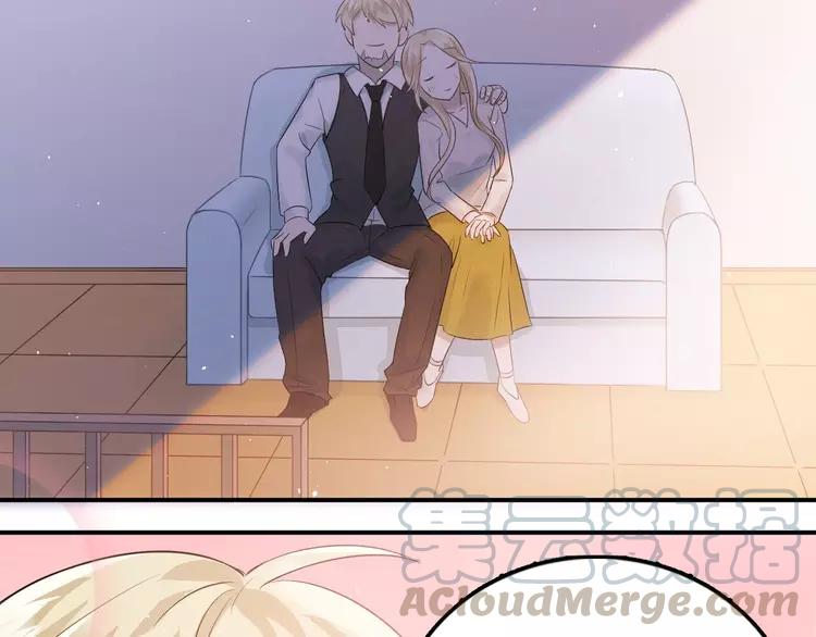 The Tyrant Falls in Love (Can Can) Ch.101 p11