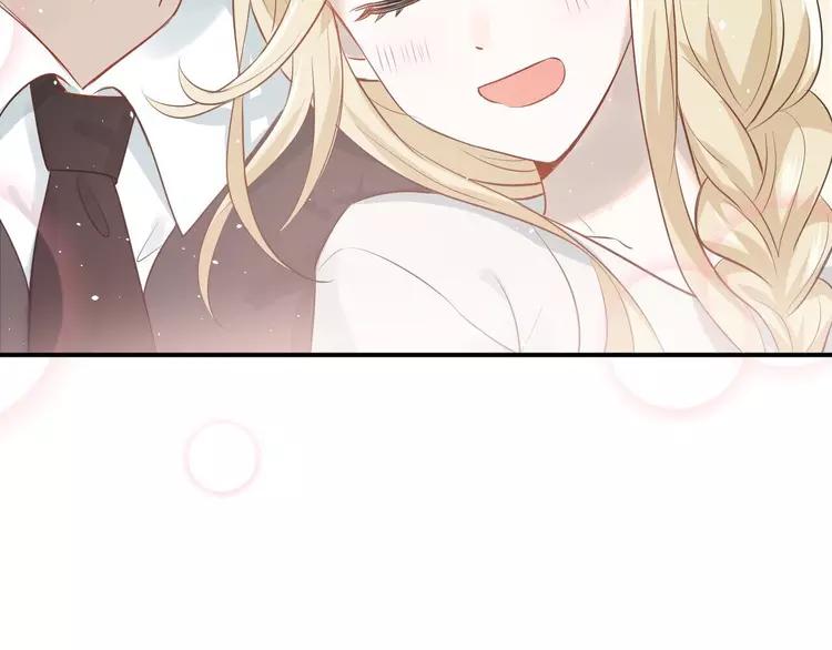 The Tyrant Falls in Love (Can Can) Ch.101 p13
