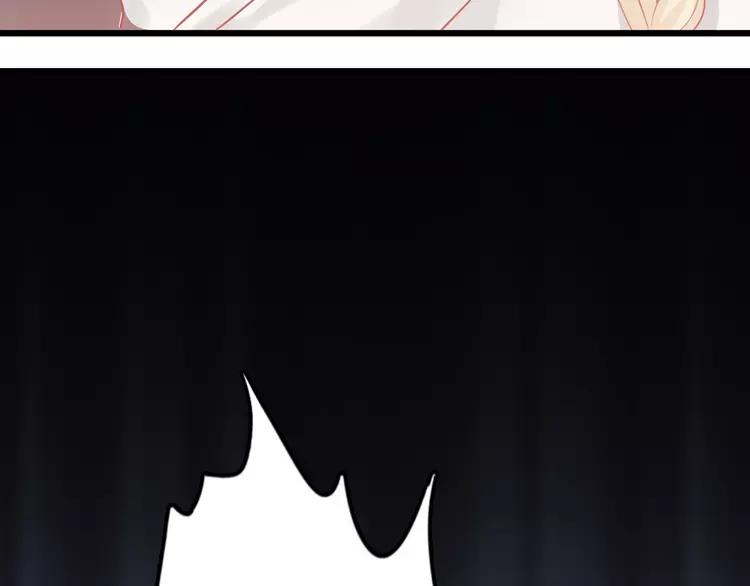 The Tyrant Falls in Love (Can Can) Ch.101 p18