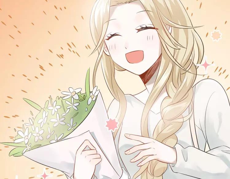 The Tyrant Falls in Love (Can Can) Ch.101 p2