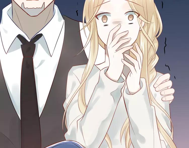The Tyrant Falls in Love (Can Can) Ch.101 p23