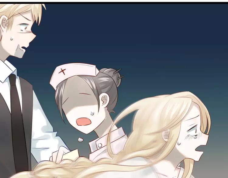 The Tyrant Falls in Love (Can Can) Ch.101 p25