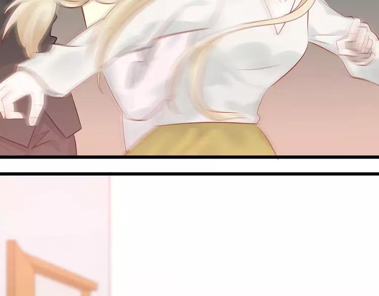 The Tyrant Falls in Love (Can Can) Ch.101 p26