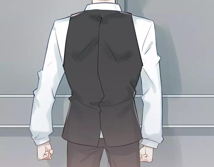 The Tyrant Falls in Love (Can Can) Ch.101 p38