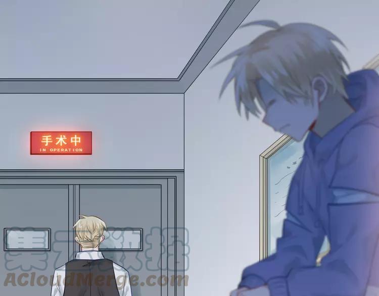 The Tyrant Falls in Love (Can Can) Ch.101 p51
