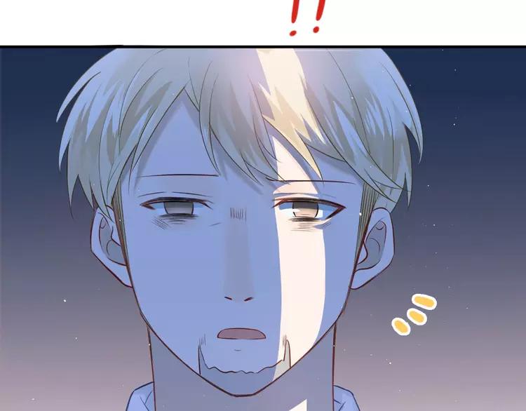 The Tyrant Falls in Love (Can Can) Ch.101 p53