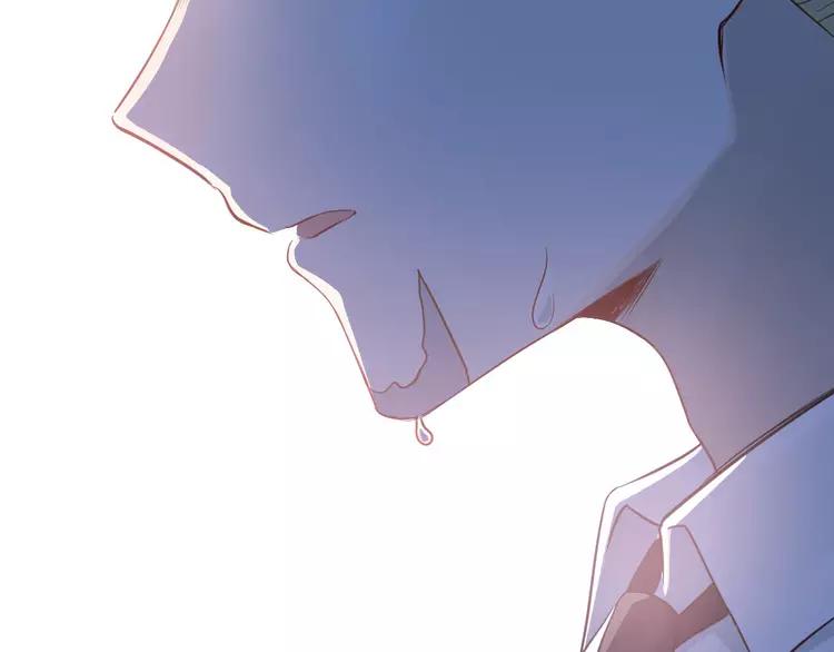 The Tyrant Falls in Love (Can Can) Ch.101 p56