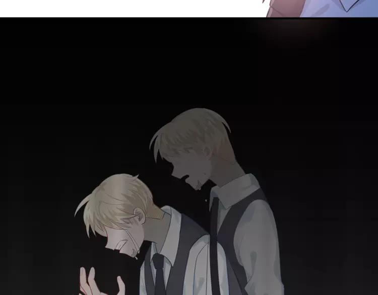 The Tyrant Falls in Love (Can Can) Ch.101 p57