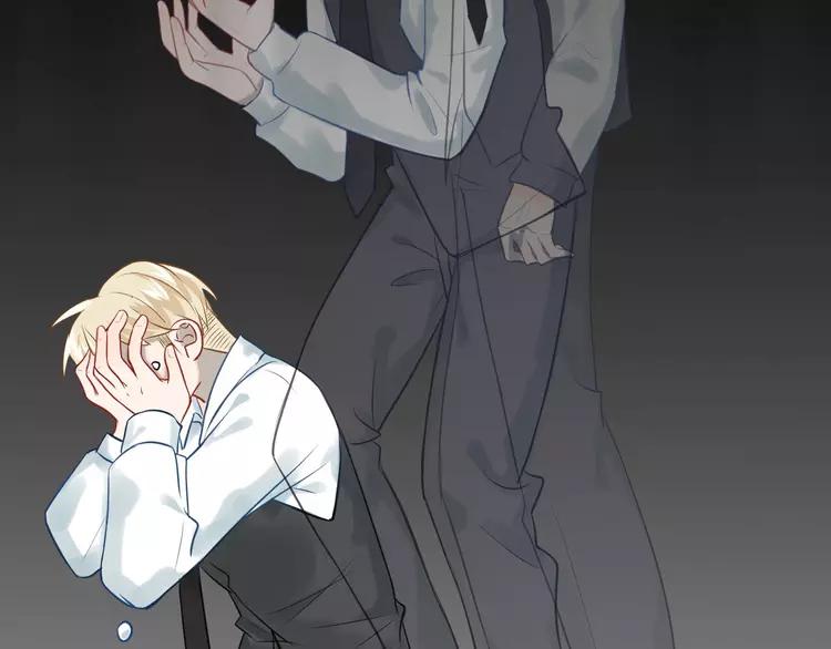 The Tyrant Falls in Love (Can Can) Ch.101 p58