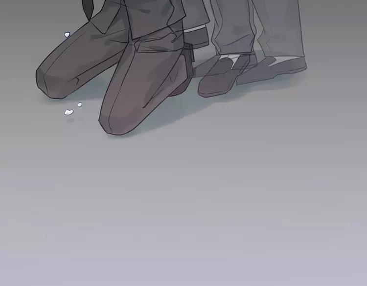 The Tyrant Falls in Love (Can Can) Ch.101 p59