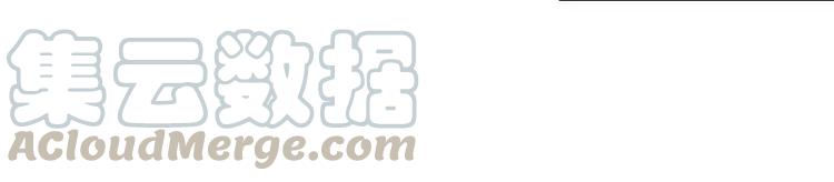 The Tyrant Falls in Love (Can Can) Ch.101 p61