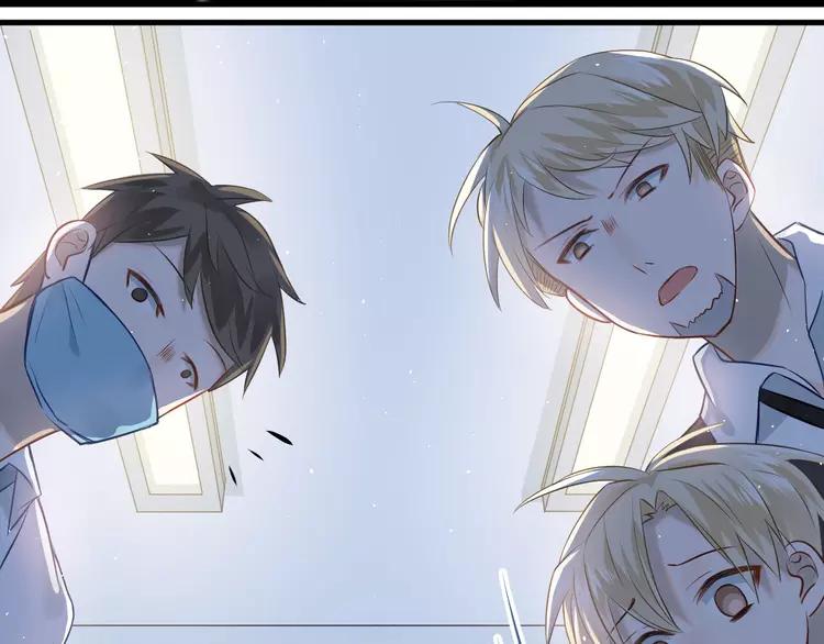 The Tyrant Falls in Love (Can Can) Ch.101 p63