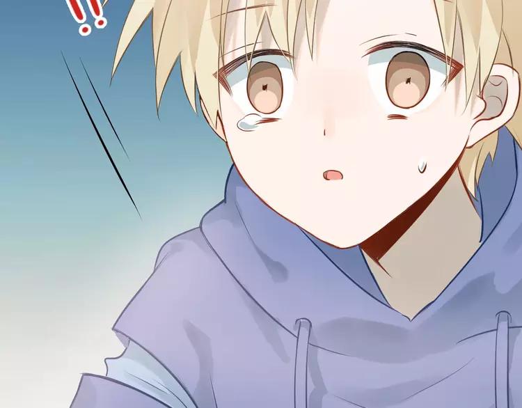 The Tyrant Falls in Love (Can Can) Ch.101 p66