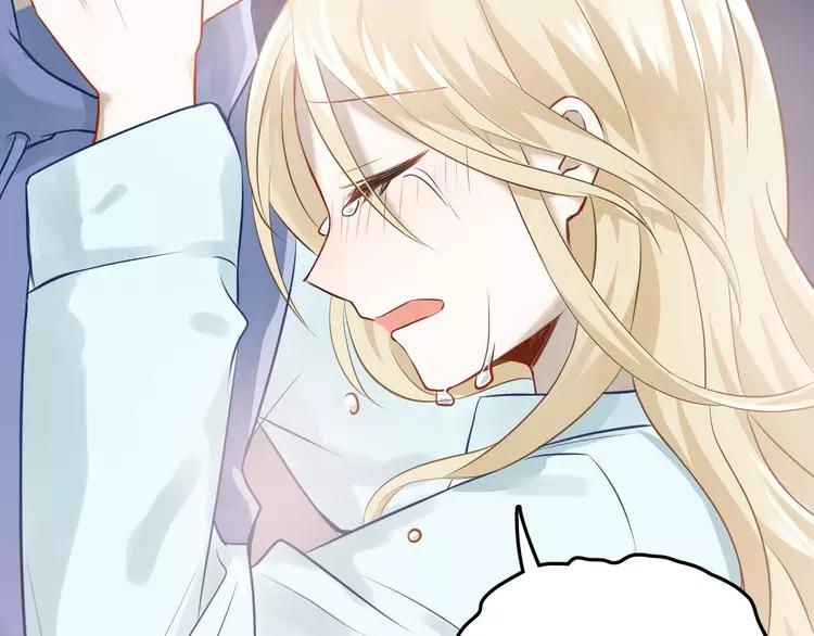 The Tyrant Falls in Love (Can Can) Ch.101 p70