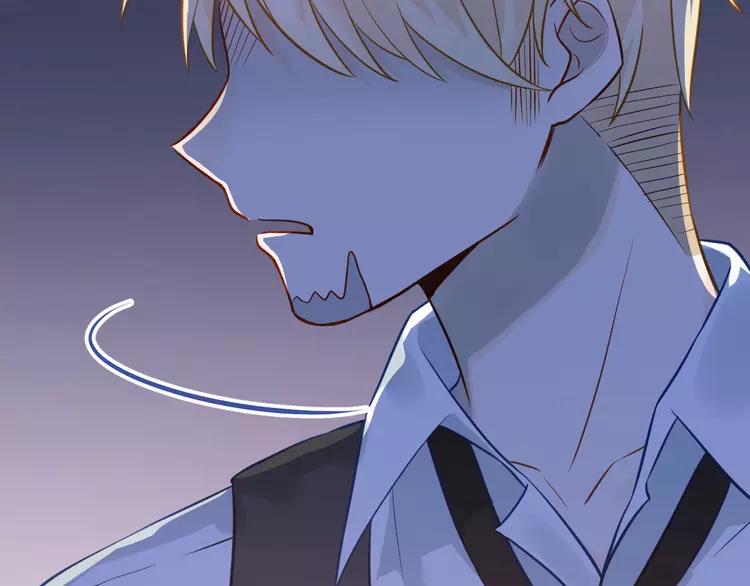The Tyrant Falls in Love (Can Can) Ch.101 p85