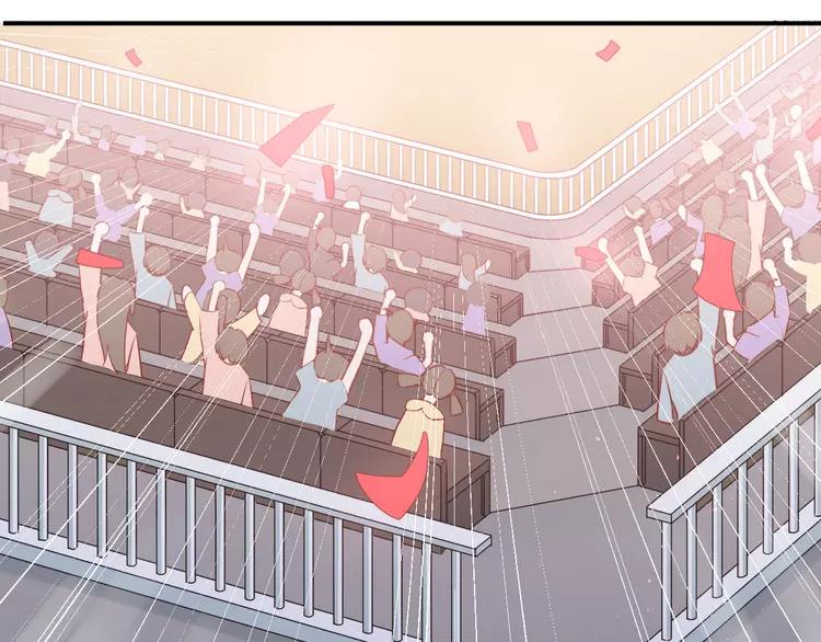 The Tyrant Falls in Love (Can Can) Ch.101 p93