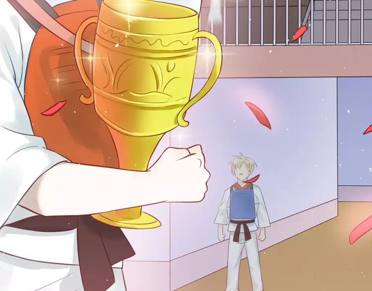 The Tyrant Falls in Love (Can Can) Ch.101 p96