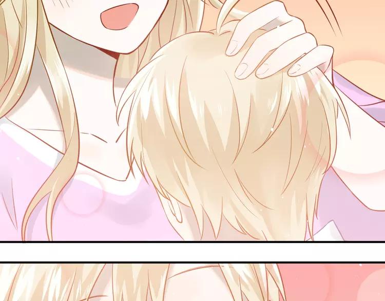 The Tyrant Falls in Love (Can Can) Ch.101 p99