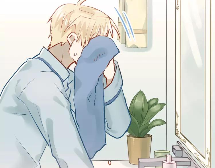 The Tyrant Falls in Love (Can Can) Ch.102 p13