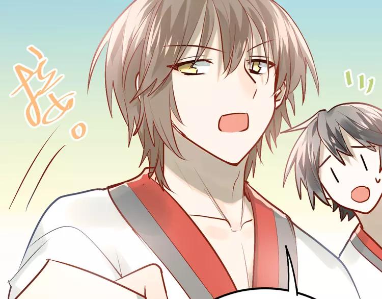 The Tyrant Falls in Love (Can Can) Ch.102 p24