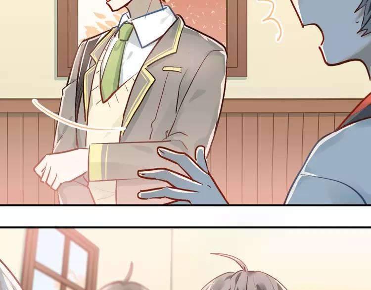 The Tyrant Falls in Love (Can Can) Ch.102 p30