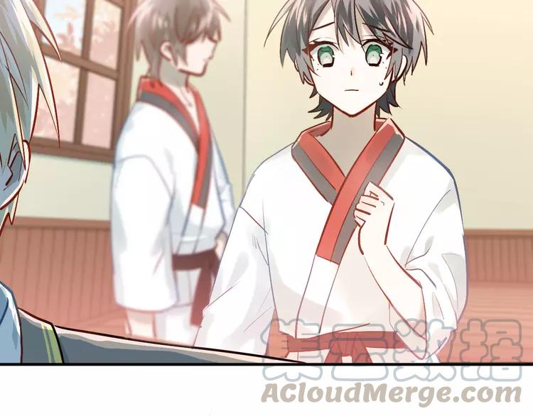 The Tyrant Falls in Love (Can Can) Ch.102 p31