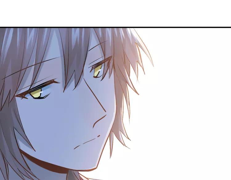 The Tyrant Falls in Love (Can Can) Ch.102 p32