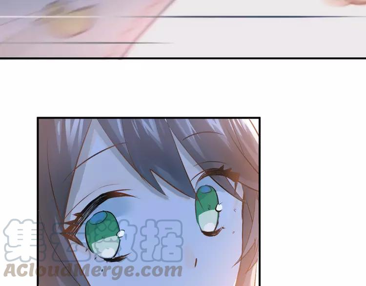 The Tyrant Falls in Love (Can Can) Ch.102 p41