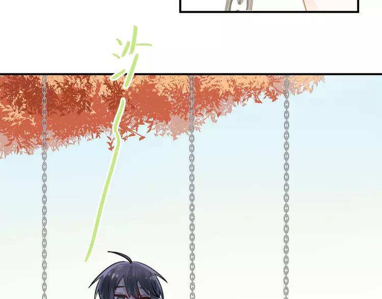 The Tyrant Falls in Love (Can Can) Ch.102 p49