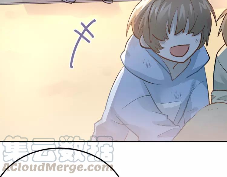 The Tyrant Falls in Love (Can Can) Ch.102 p51